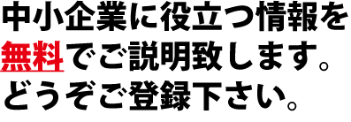 Ƃɖ𗧂T̃[Z~i[łv܂Bǂo^B
